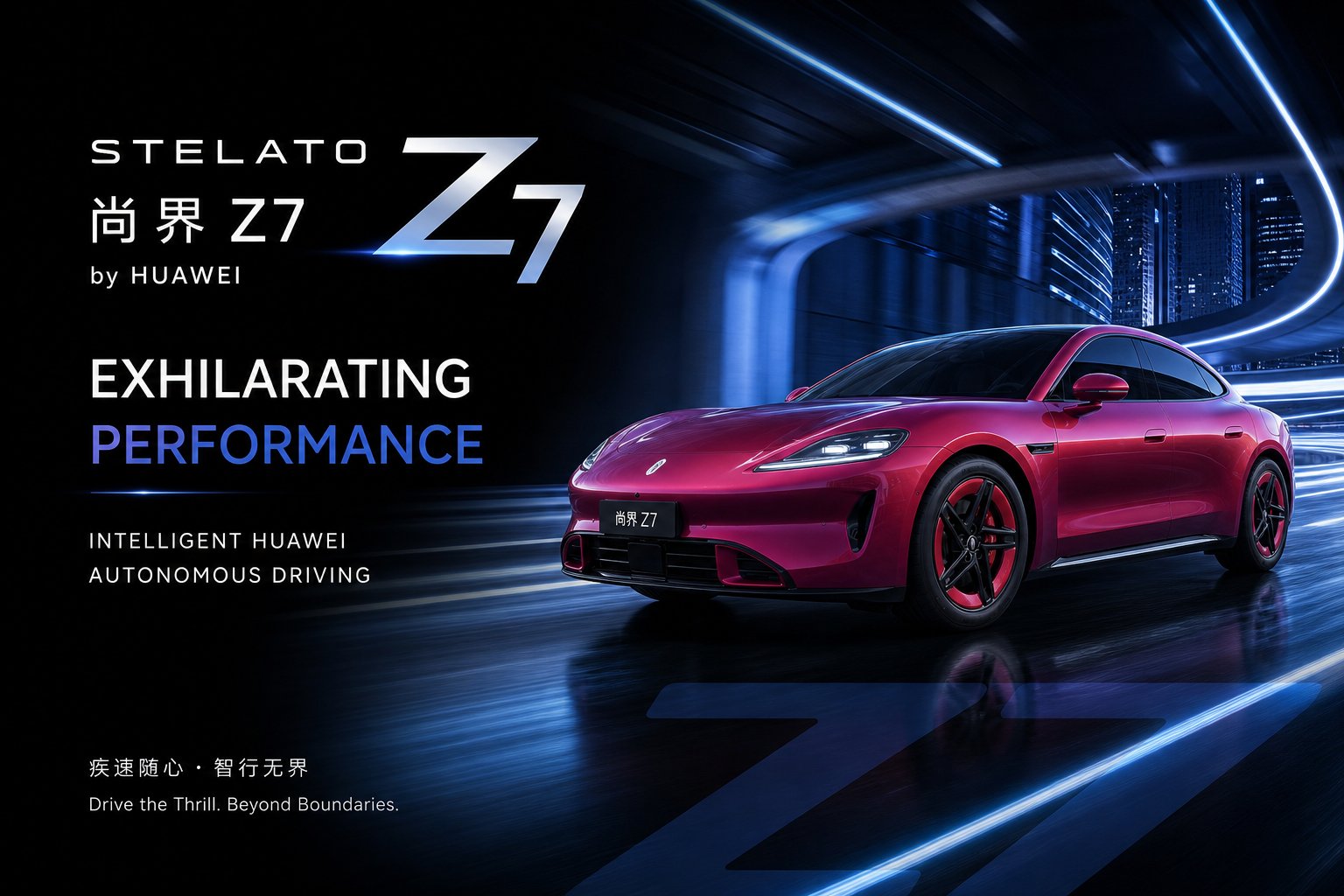 Stelato Z7 (by Huawei) — ad creative generated by GrowthGPT